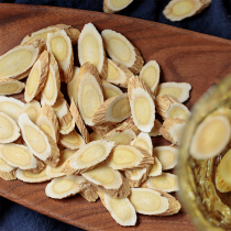 Yunji 丨 Yellow core astragalus tablets 180g Longxi sulfur-free large North Qi tablets Yellow stilbene slices boil tea soak water and make soup