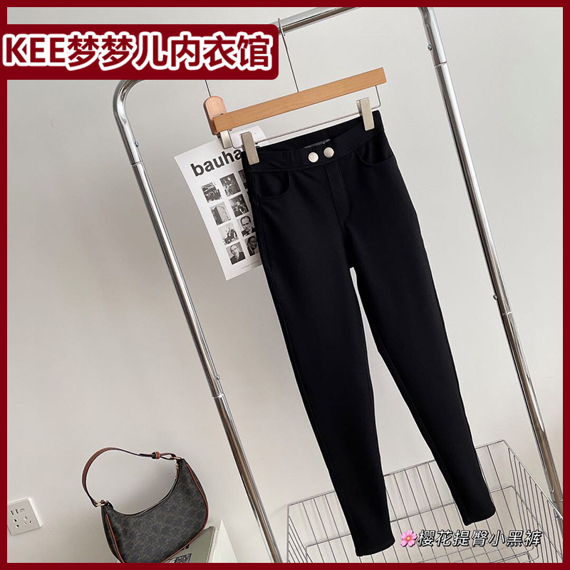 Autumn and winter Cailekuen cherry blossom hip-lifting waist magic high waist plus velvet thickened tight feet black trousers women