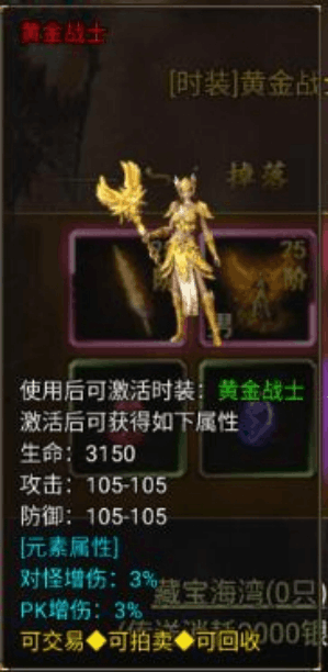 微信截图_20240604192640 (1)