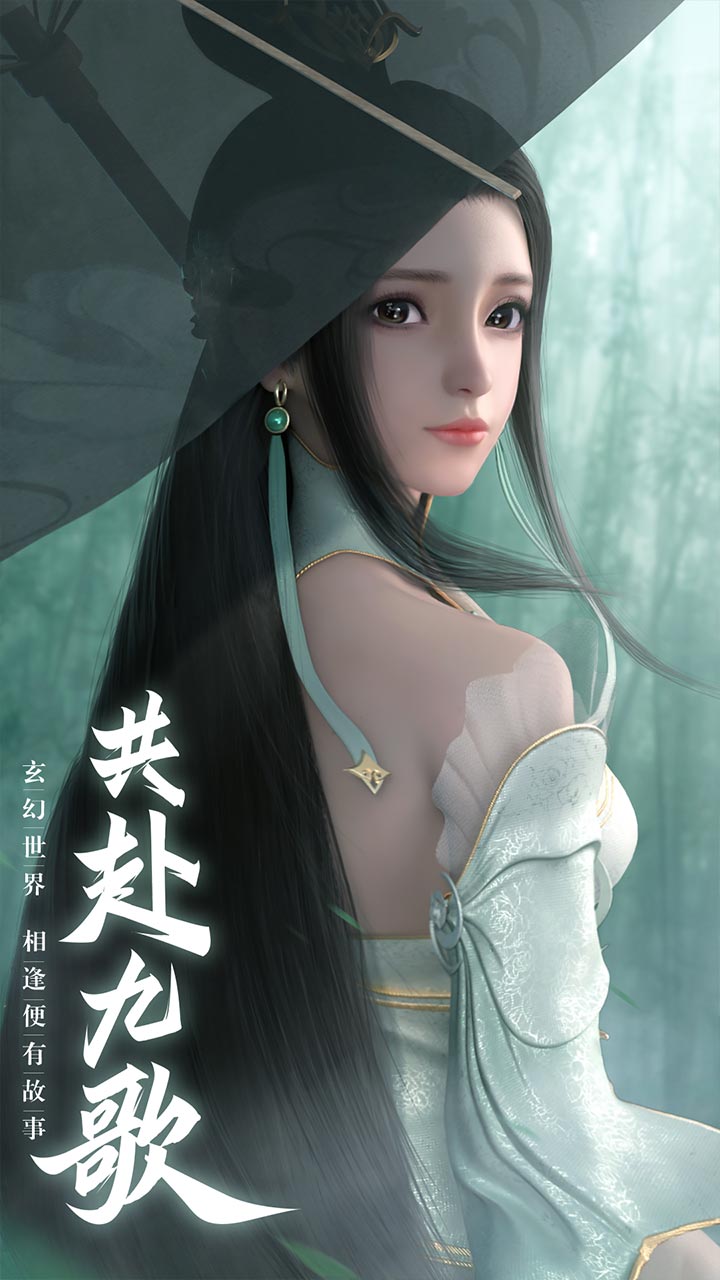 幻灯片分组-2