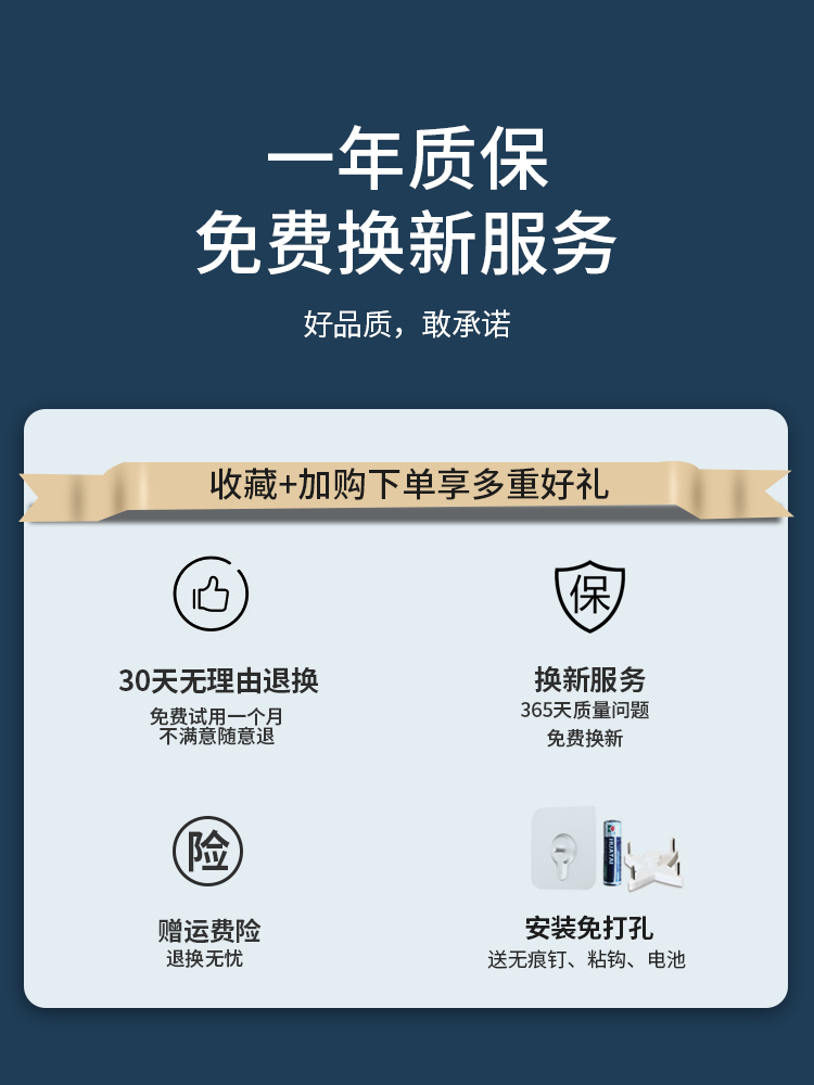 Clocks, Wall Clocks, Living Room 2025 New Model, Home Use, Simple Modern Creative Perpetual Calendar Electronic Clock, Wall-Mounted, No Drilling Required