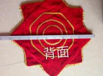 Large padded duo turn silk flower northeast yangko professional square dance square dance handkerchief dance octagonal towel