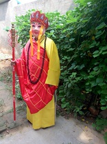 Journey to the West Costume Tang Priest Master and Apprentice Full Set of Props Drama Yangko Performance Costume Headset Mask Weapon Supplies