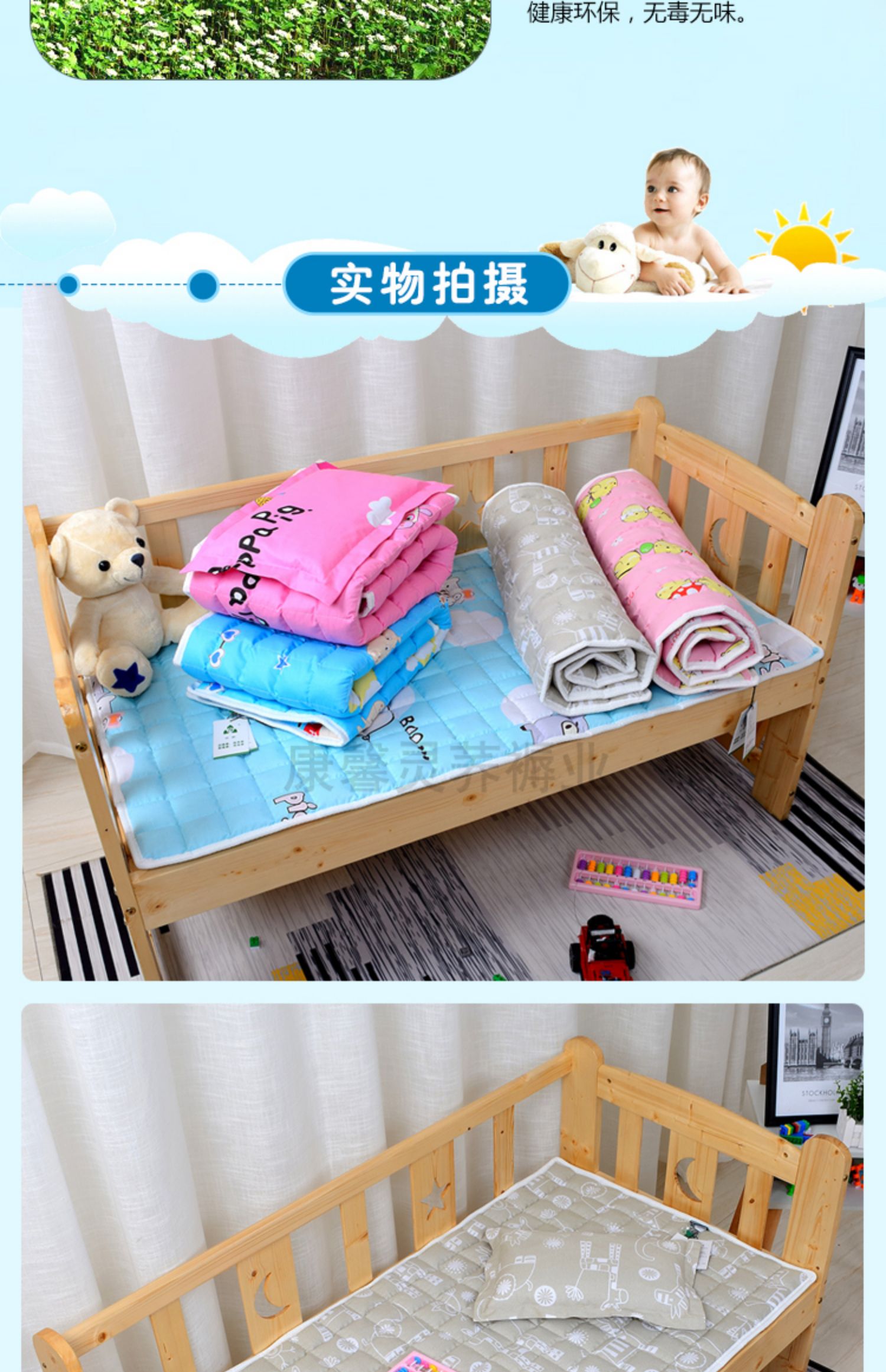 Mầm non Trẻ em kiều mạch vỏ kiều mạch trấu nệm nệm trẻ sơ sinh hai mặt bông nệm pad là mat - Nệm đệm lò xo hanvico