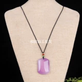 Природная руда из нефрита, защитный амулет, подвеска, свитер