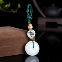 Защитный амулет, пряжка, брелок