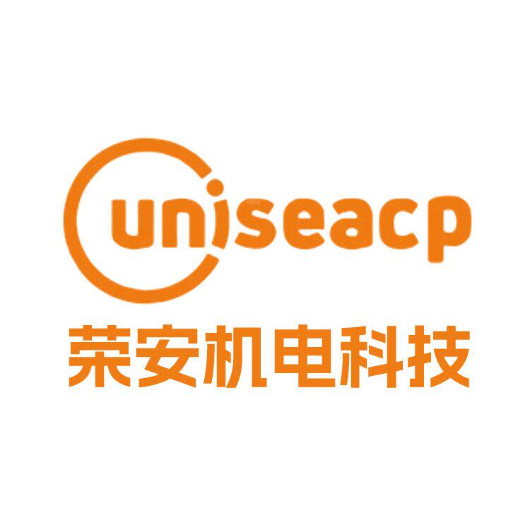 UNISEACP荣安机电科技企业店的LOGO