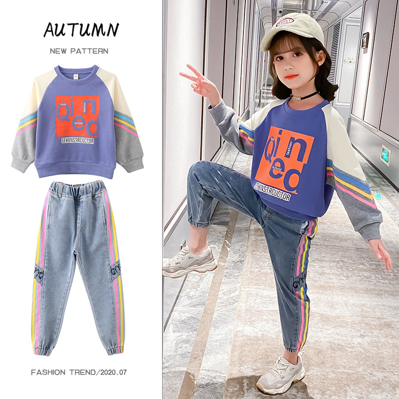 Girl Autumn Clothing Suit 2020 New Korean Version Big Child Wear Pants Thick Cotton T Jeans Net Red Spring Autumn Style Casual Clothes