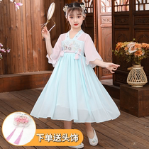 Girl Hanfu 2021 New Summer Young Girl Zi Waist Jacket Skirt Short Sleeve Large Children Ancient Dress Chinese Wind Dress