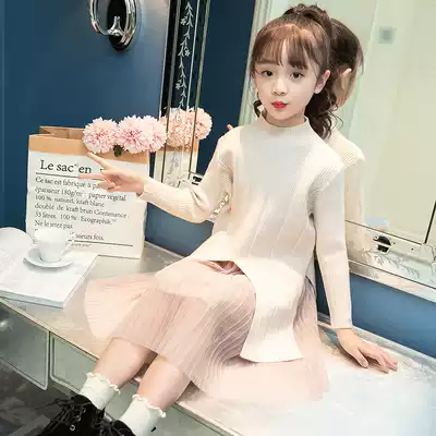 Girls autumn winter dress long sweater 2021 new foreign style knitwear children Net red base shirt two-piece dress