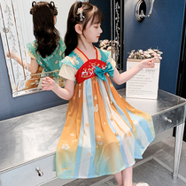 Princess Yao Yao Princess Han Fu Dress Girl China Blizzard Girl Chinese Bliothy Dress Girl Super Fairy Short Sleeve Dress