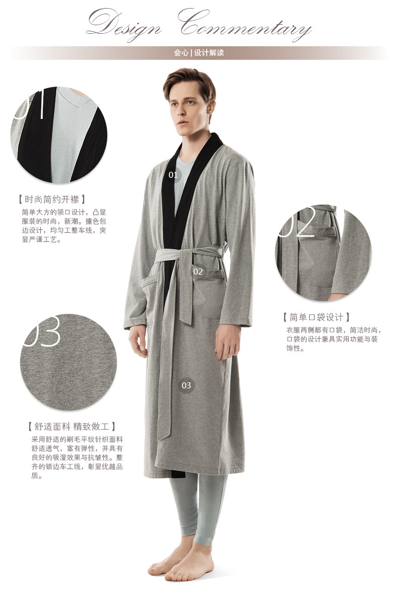 Peignoir jeunesse JOHNELAINE X16MP9100 - Ref 592966 Image 11