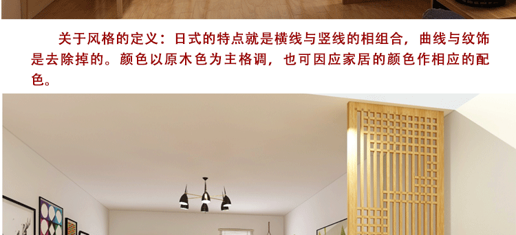 Hiện đại tối giản rỗng lưới gỗ lưới tản nhiệt phòng khách màn hình phân vùng lối vào phân vùng hiên - Màn hình / Cửa sổ giá vách ngăn gỗ phòng khách