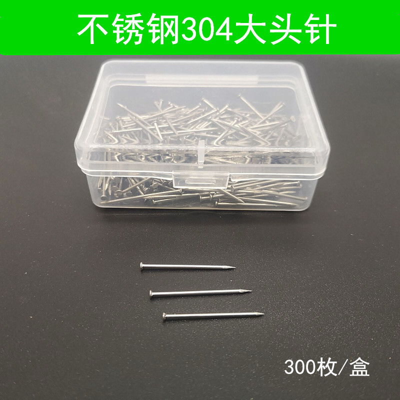 304 stainless steel large head needle fixing needle positioning needle box mounting needle 1 0 * 25mm Non-needle custom steel needle-Taobao