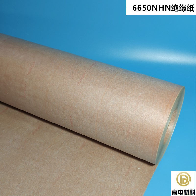 H-level Frequency Conversion Motor High Temperature Resistant Insulation Paper DuPont NOMEX Aramid Insulation Composite Paper 6650NHN Insulation Paper