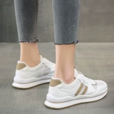 Дышащая нескользящая летняя спортивная обувь для отдыха, белая обувь, туфли, мягкая подошва, для средней школы, для бега