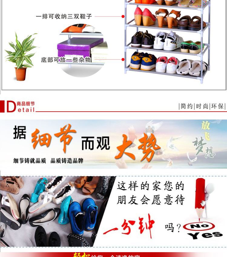 Ký túc xá giá giày sinh viên đại học đơn giản phòng ngủ nhà đơn kinh tế nhỏ đa chức năng không gian nhỏ - Kệ mẫu kệ đẹp