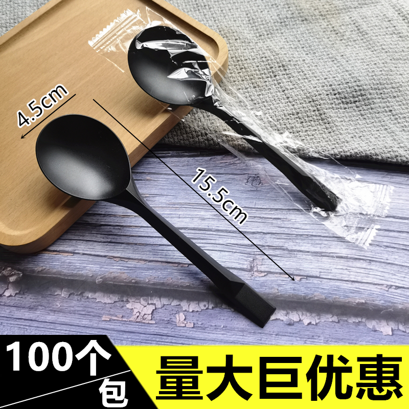 Disposable dessert spoon packs individually size fried gold tortoise takeaway spoon fruit for burning toast 1000