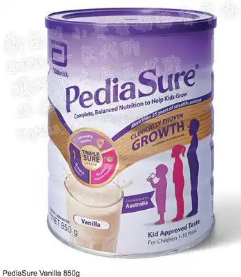 (Australia Direct Mail)PediaSure Abbott Xiaoan Su 1-10 years old children grow tall milk powder 850g Vanilla flavor