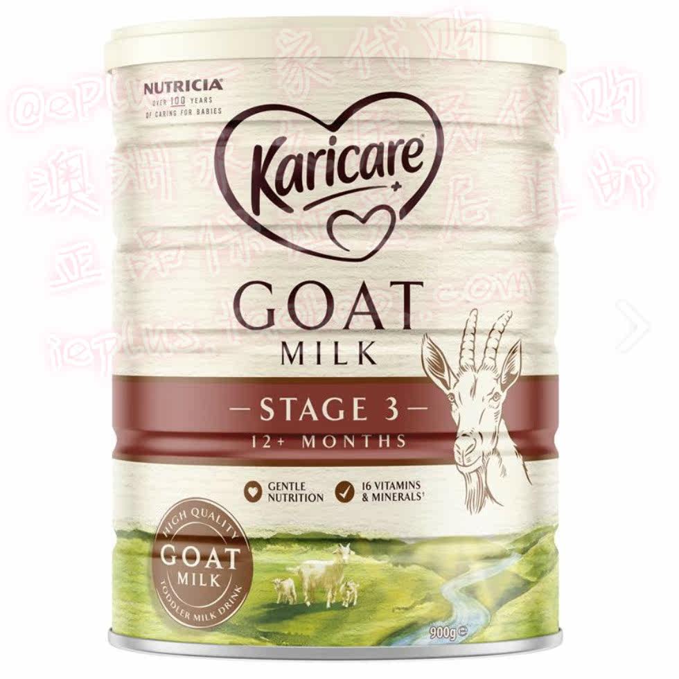 (Australian Direct Mail) Karicare can be Rayon goat milk powder 3 paragraphs Goat 900g Toddler 1 year old