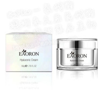 (Australian direct mail) Ealoon vitriolic water light face cream 50g Hyaluronic Cream compact to light skin