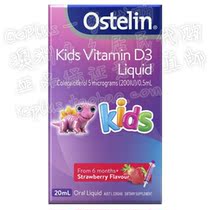 (Australia Direct Mail)Ostelin Kids Vitamin D Drops Strawberry Flavor Kids Liquid 20ml