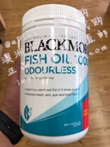 (Australian Direct Mail) Blackmores Fishless Fish Oil Capsules 1000mg 500 grains Bulk Bulk Pack