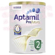(Australian Direct Mail) Love him Beauty Aptamil Platinum Powdered Milk 2 segment Profutura 6 months to 1 year old