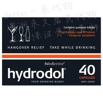(Australia direct mail) Hydrodol sobering treasure 16 capsules sober liver hangover