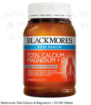 (Australia Direct Mail)Blackmores Calcium Magnesium D3 200 Tablets