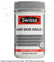 (Australia Direct Mail)Swisse Hair Skin Nails Collagen Tablets 180 Large Bottles