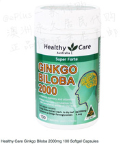 (Australian Direct Mail) Healthy Care Gingko Capsule 100 Grain Ginkgo Biloba
