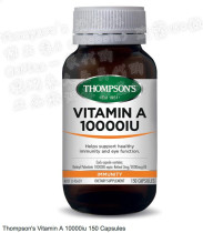 (Australian Direct Mail) Thompsons Thompson Vitamin A (10000iu) capsule 150 grains New Zealand