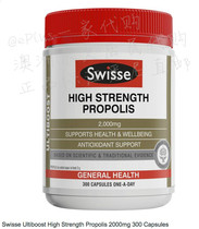 (Australian direct mail) Swisse high concentration propolis capsule Propolis 2000mg 300 grain large bottles