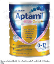 (Australia Direct Mail)Aptamil love his dollar HA milk powder 0-12 months hydrolyzed hypoallergenic 900g