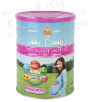 (Australia Direct Mail)Oz Farm Pregnant Milk Powder Nutritional Formula 900g Pregnant Mother