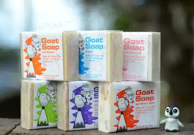(Australian direct mail) Goat Soap handmade Goat Soap 100g * 6 six flavors combination can specify taste