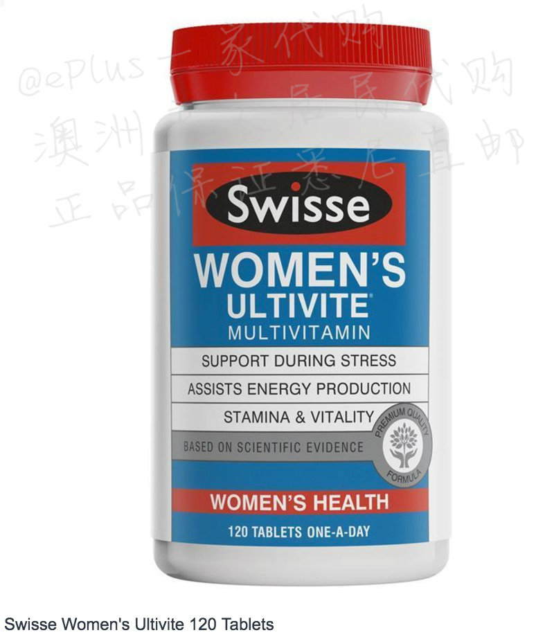 (Australian Direct Mail) Ms. Swisse complex Vitamin Ultivite Multitamin 120 grains