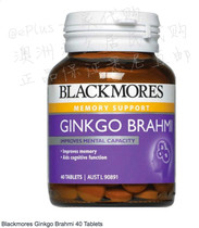 (Australian Direct Mail) Blackmores Ginkgo Leaf Tablet Ginkgo Brahmi 40 Grain