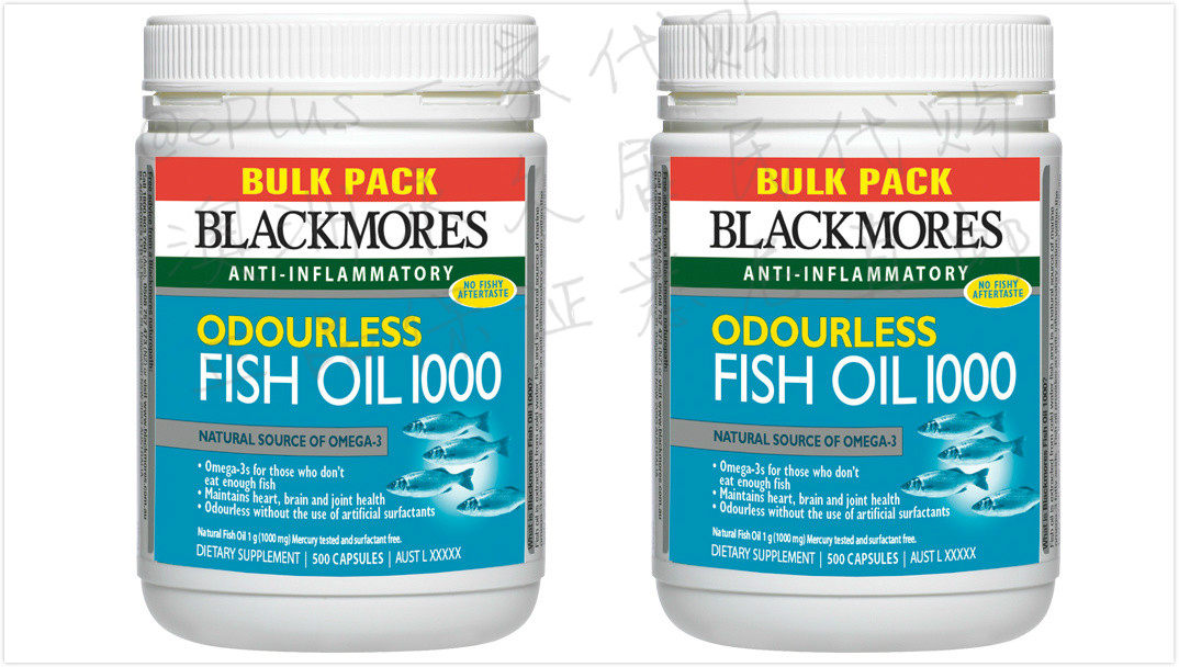 (Australia Direct Mail) Blackmores Odorless Fish Oil Capsules 500 Bulk Pack Two Bottles