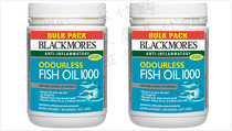 (Australia Direct Mail)Blackmores Non-fishy Fish Oil Capsules 500 capsules Bulk Pack Value for two bottles