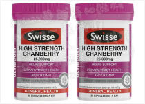 (Australian Direct Mail) Swisse High Concentration Cranberry Capsule Cranberry 25000mg 30 grains * 2
