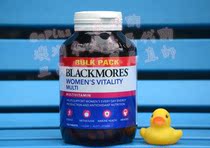 (Australian direct mail) Blackmores Female Vitality Multivitamin 150 capsules new packaging