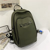 Зеленый кулон с ограниченным временем