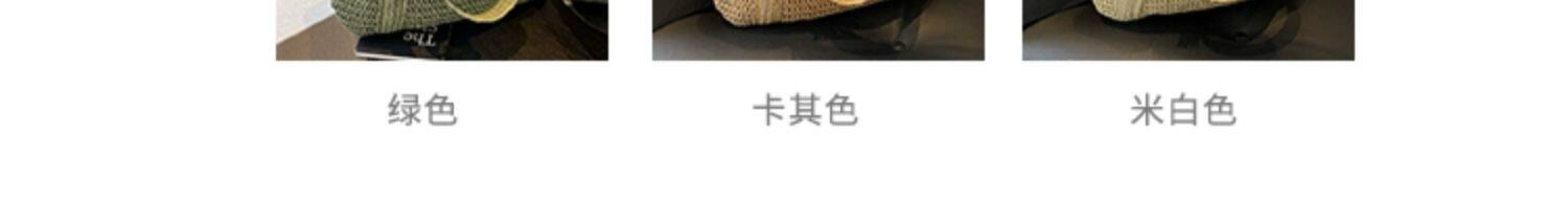 Сумка 手工编织包包女士2024新款单肩包大容量托特包时尚沙滩度假草编包 Ilinx