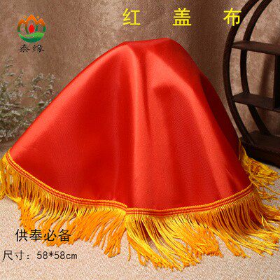 Thailand Buddha blocks red gold cloth handmade satin cloth bedroom partition convenient for tablecloth