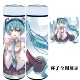 Cốc cách nhiệt anime tiểu cầu Hatsune Hai nhân dân tệ xung quanh miku tương lai Nhật Bản cốc inox - Carton / Hoạt hình liên quan