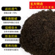 Green radish flower soil universal household succulent nutritious soil for growing flowers and vegetables planting soil organic humus soil