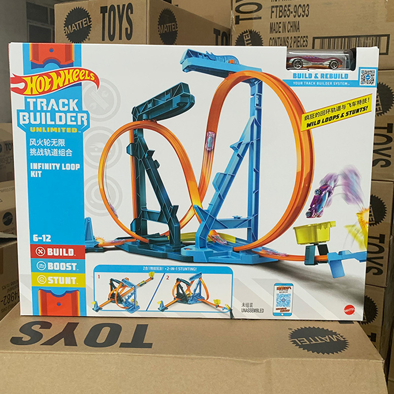 Hot Wheels Infinite Challenge Track Combination Set Spin Track Boy Challenge Toy Track Car Gvg10 Hot Wheels Infinite Challenge Track Combination Set Spin Track Boy Challenge Toy Track Car Gvg10