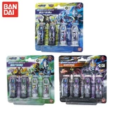 Bandai, Ultra, Ультрамен Тига, капсула, игрушка трансформер